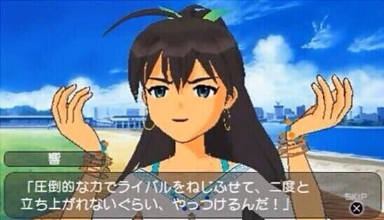 あのSP我那覇響ちゃんがアイマスレディオに来ておしゃべりするかもしれ