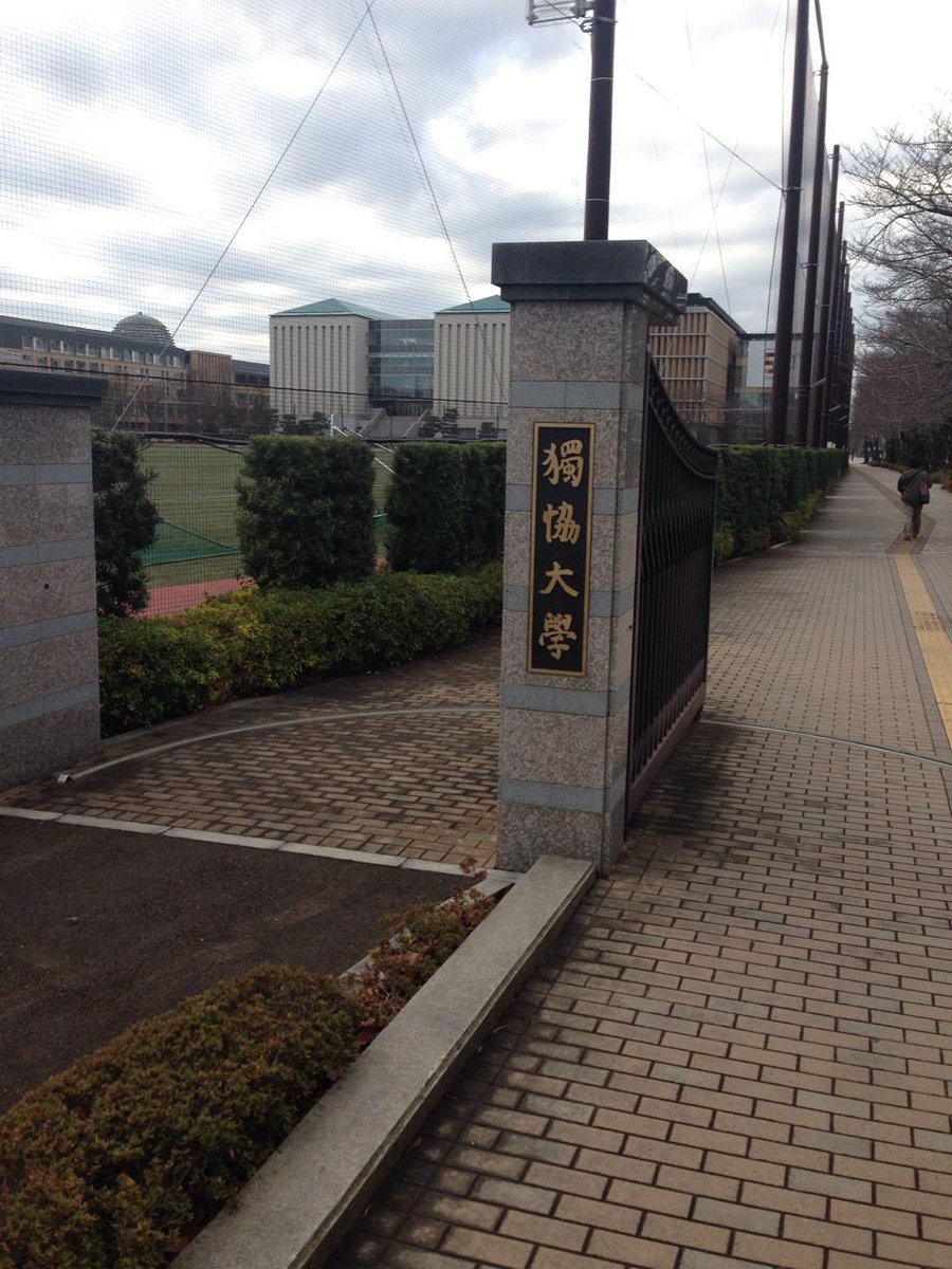 原宿ラスク Harajukurusk Harajukurusk Twitter 原宿ラスク Harajukurusk Harajukurusk Twitter