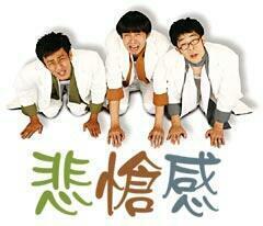 #今の小学生は知らない 覚えてたら RT！