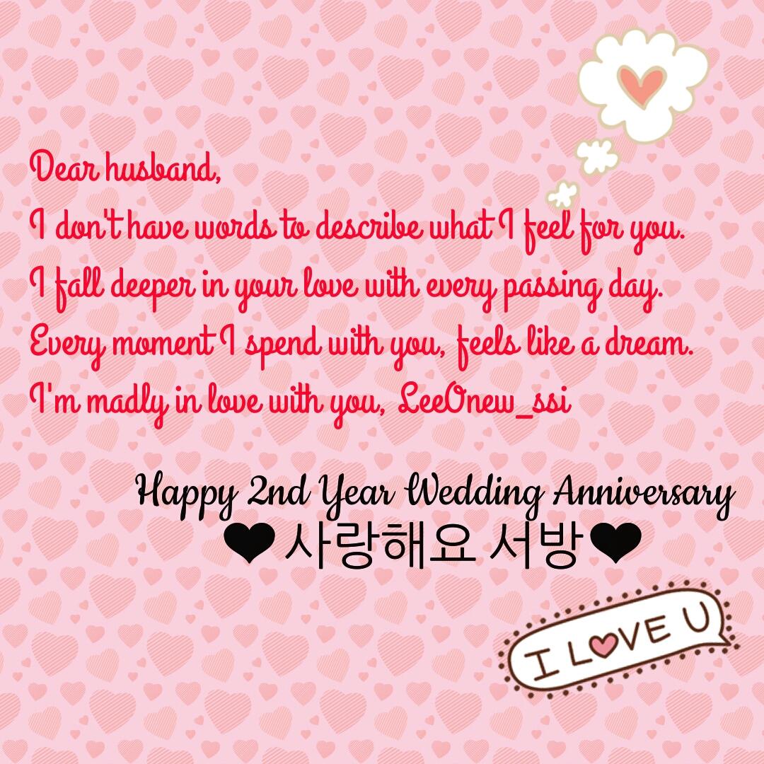 hoejiii's tweet photo. Happy 2nd year @LeeOnew_ssi 😘❤💏 http://t.co/wPZWko1PzO