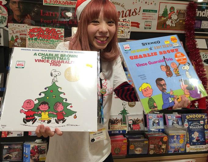 6F クリスマス】プレゼント、お探し？それならスヌーピーのジャケット
