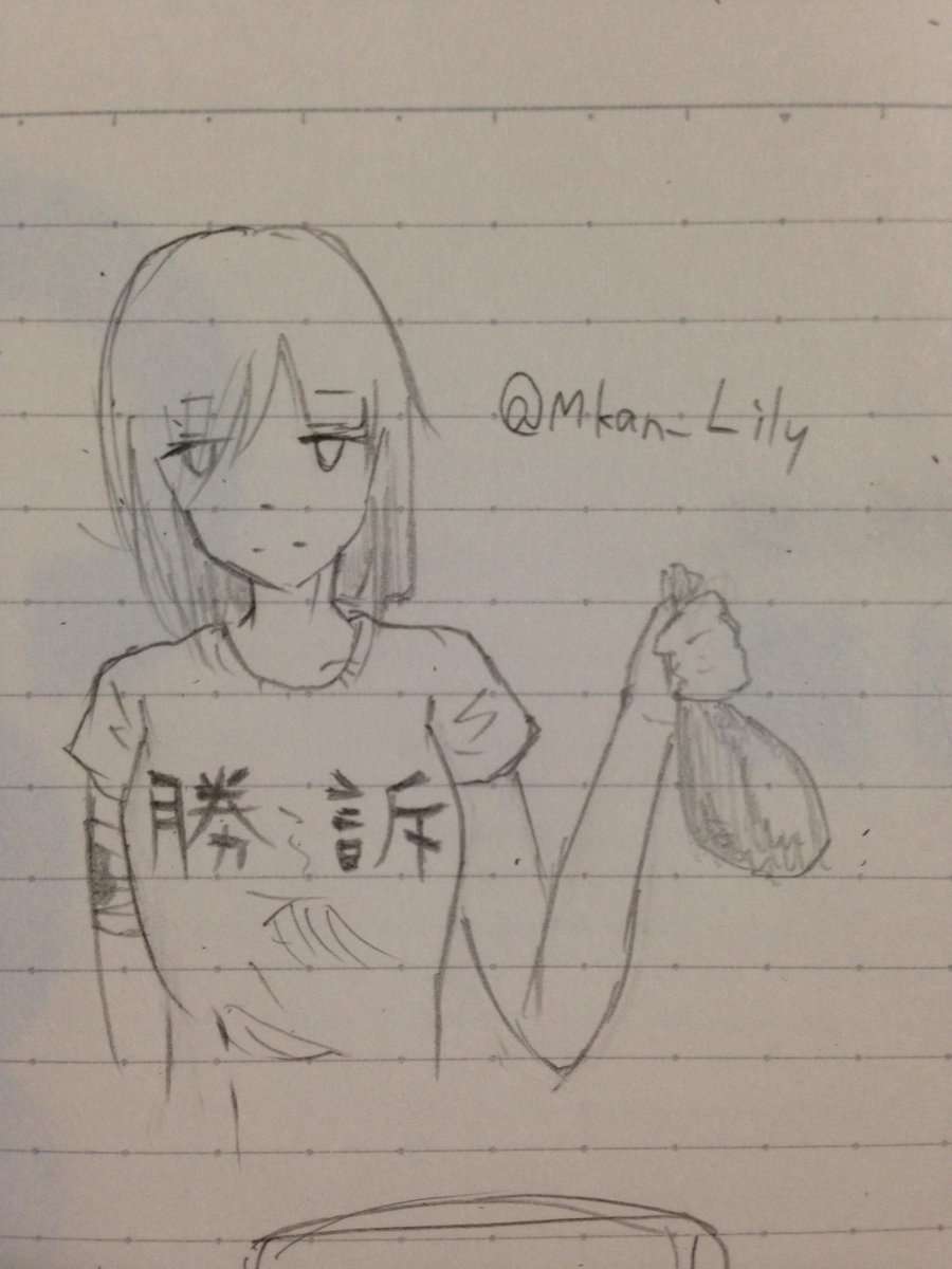 KatohKenchiku's tweet photo. なんかが来てる俺に(oﾟωﾟo)
#EXIO #鶏肉 http://t.co/SjiRqs8Lu6