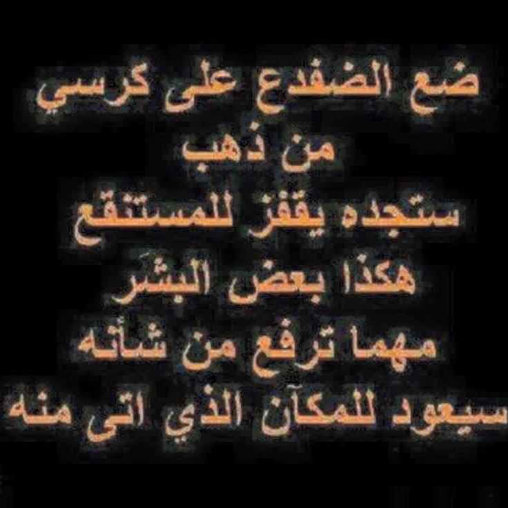 عادل الدرمكي 69 (@adil691636) on Twitter photo 