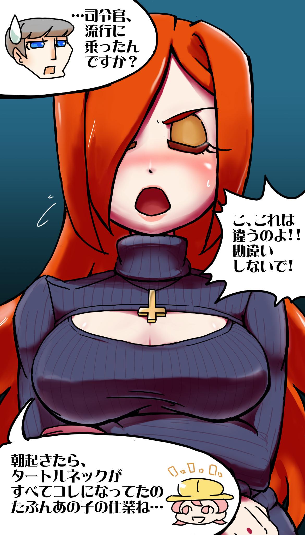 Twitter पर せつそん スカルガールズほのぼのマンガ 今日はパラソールさんの誕生日なので いったん没にした礼のタートルネックのマンガを上げます 誕生日成分が皆無なんですがそれは 最後の絵はiphoneの壁紙になるんじゃないですかね 適当 Http T Twitter पर せつそん スカルガールズほのぼのマンガ 今日はパラソールさんの誕生日なので いったん没にした礼のタートルネックのマンガを上げます 誕生日成分が皆無なんですがそれは 最後の絵はiphoneの壁紙になるんじゃないですかね 適当 Http T