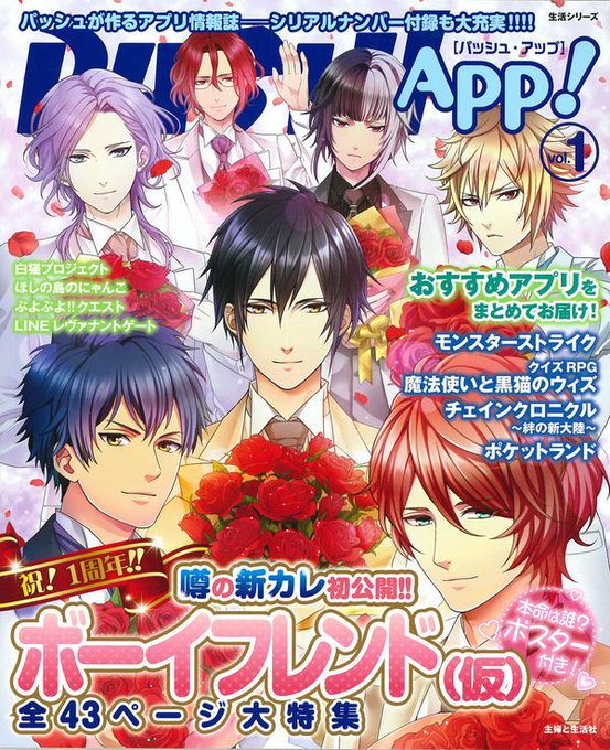 早くのtwitterイラスト検索結果 古い順