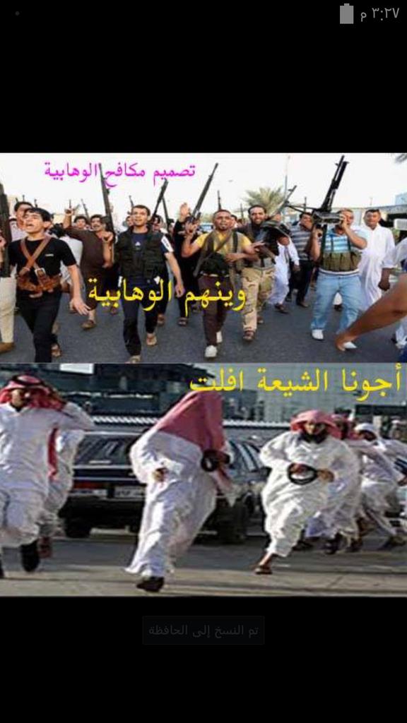 16Hassaho's tweet photo. http://t.co/wS7GM56Jns