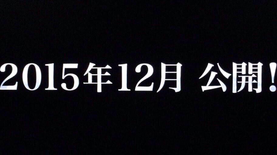 drama_m_bot's tweet photo. 信長協奏曲〜映画化決定〜

来年も楽しみだぁーー！ http://t.co/yQuUIR6zpH