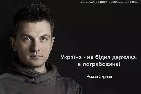 Россия находится в шаге от "мусорного" статуса, - The Times - Цензор.НЕТ 907