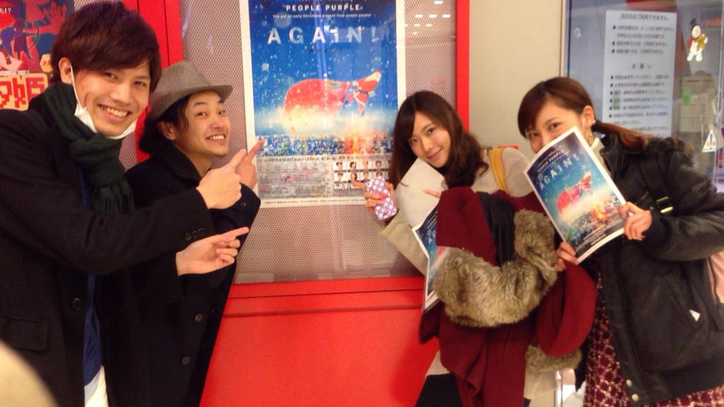 埋め込み画像への固定リンク