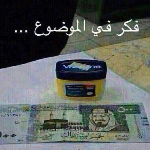 $ (@dayoth_mamhon) on Twitter photo 