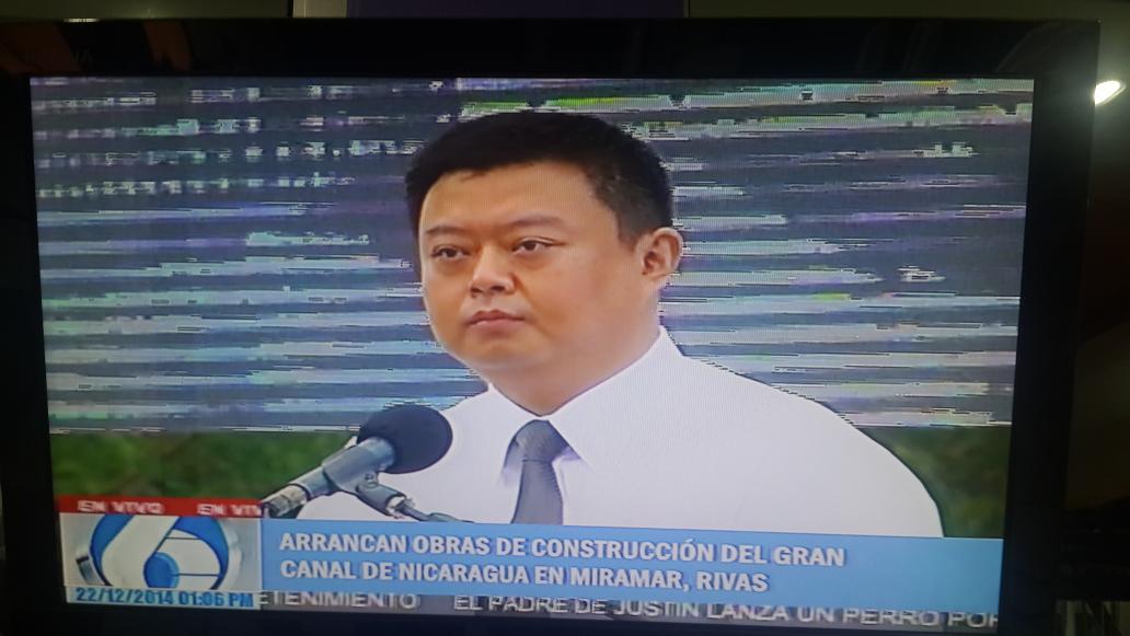 Canal6Nicaragua's tweet photo. #EnVivo por http://t.co/zn0dXCFpz0 #HkndGroup Ceremonia de inauguración del #GranCanalNica #DiosBendigaElCanal http://t.co/mIdNvN67A8