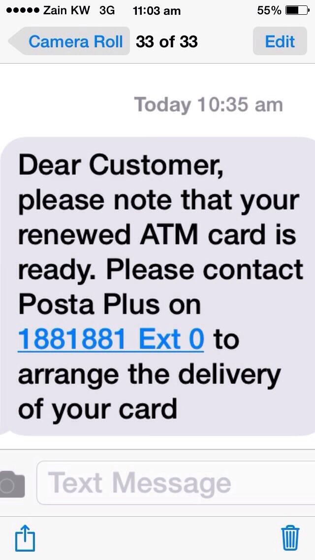 ---
--- 
 تم الإرسال بواسطة واتساب