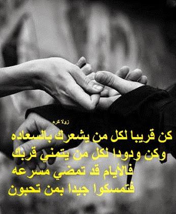 yaracharekaoui1's tweet photo. http://t.co/0uSni77N9j