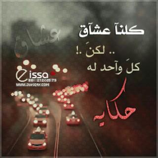 So00omz's tweet photo. http://t.co/N4eJyJaHGD