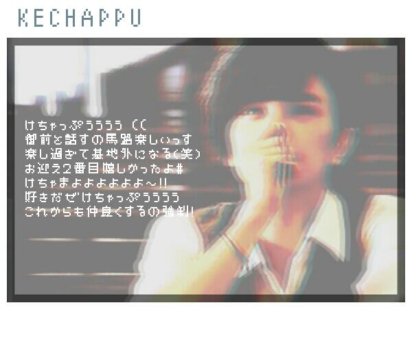 lllyxxv's tweet photo. @lv 
〉〉

　　》

　　※（２）00 ｔw

　　　　　　　　　大事な人

　　　　厳選
　　　　　
◎◎ http://t.co/2WydcAWuen