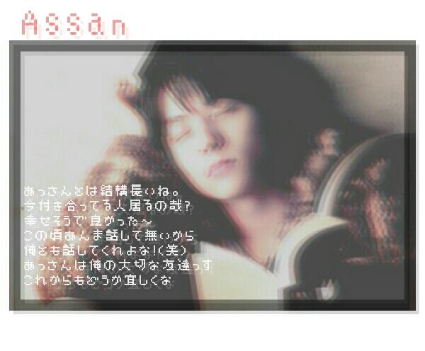 lllyxxv's tweet photo. @lv 
〉〉

　　》

　　※（２）00 ｔw

　　　　　　　　　大事な人

　　　　厳選
　　　　　
◎◎ http://t.co/2WydcAWuen