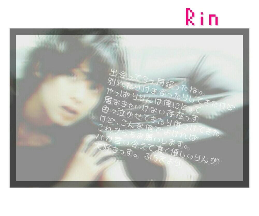 lllyxxv's tweet photo. @lv 
〉〉

　　》

　　※（２）00 ｔw

　　　　　　　　　大事な人

　　　　厳選
　　　　　
◎◎ http://t.co/2WydcAWuen