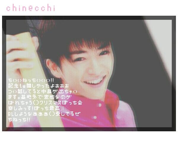 lllyxxv's tweet photo. @lv 
〉〉

　　》

　　※（２）00 ｔw

　　　　　　　　　大事な人

　　　　厳選
　　　　　
◎◎ http://t.co/2WydcAWuen