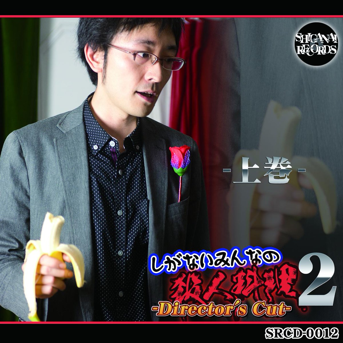 Embedded image permalink