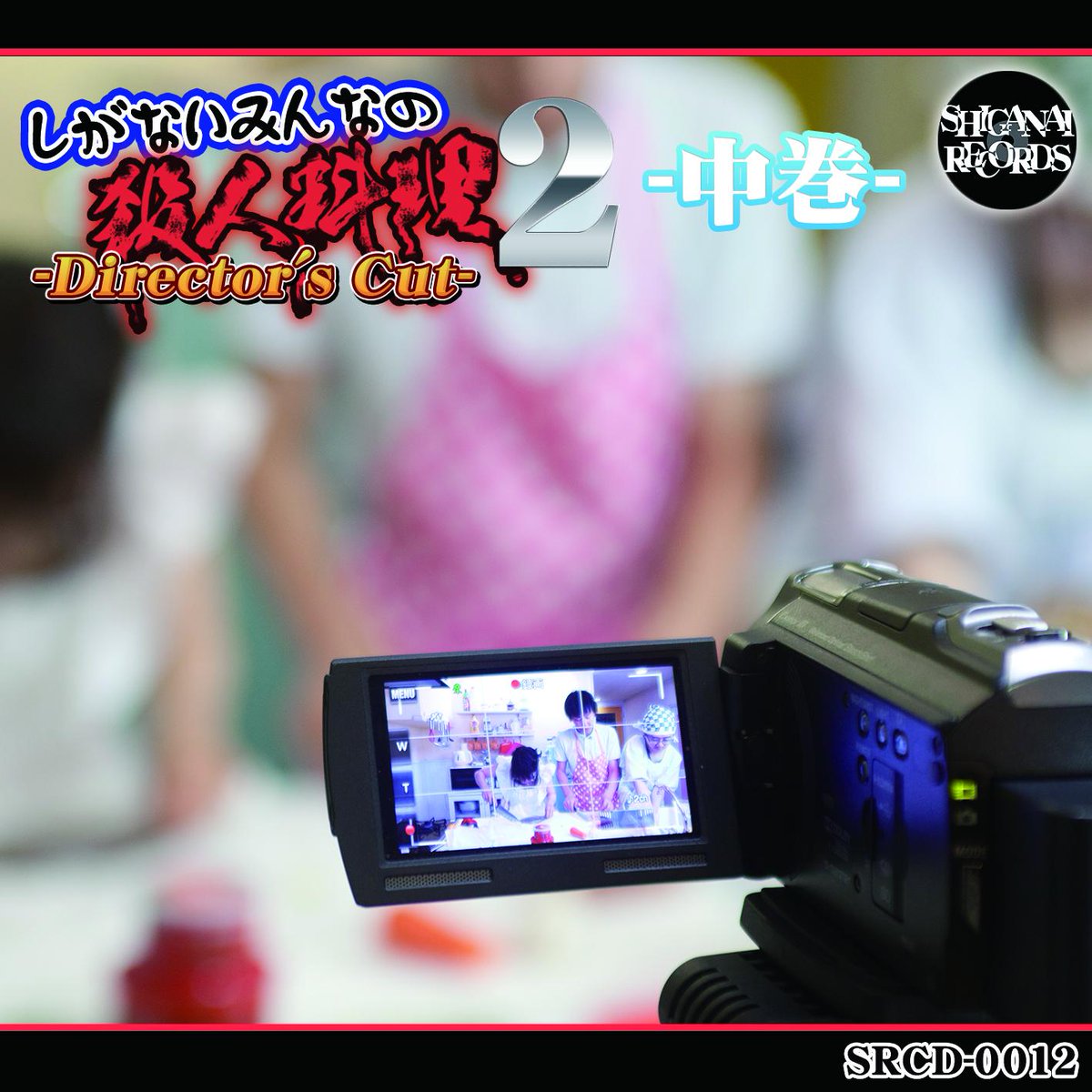 Embedded image permalink