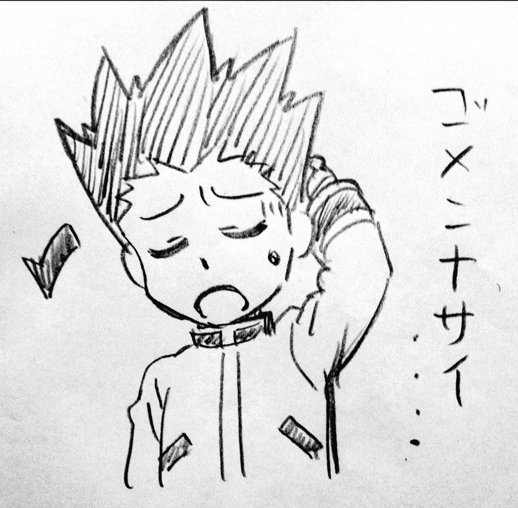 @ars__ohno3104 