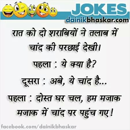 ਸਰਦ ਰ Navdeep स ह ह स य ज व Chalo Hanste Hanste So Jao Gn psur Baidwangurpal Chutkala Gsapn911 Harmeen9 Iamjyothii Jandooph Dr M Dutt Http T Co 0zorvtk0gb