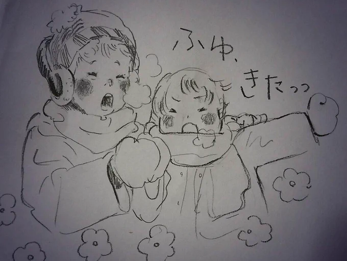 夜中にこそっとお知らせ。。実は冬コミでハクさんのところで一枚絵を描かせていただきました!誘っていただいて、いろんな意味で震えました(≧口≦)元図とこの絵は関係ないです!ぜひ買って見てくださいませ～ 