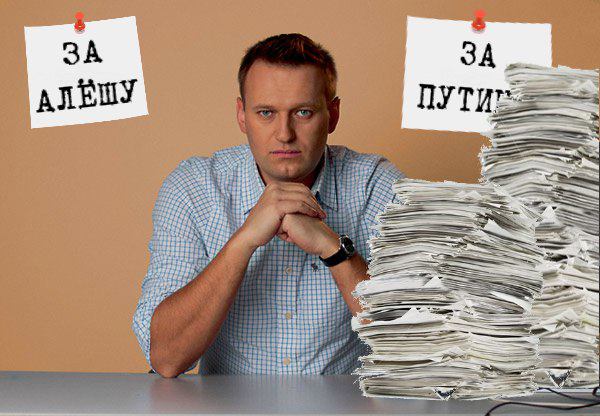 baboulechka's tweet photo. Бывший сотрудник Роспила рассказал, что результаты опросов изменяли в угоду Навальному http://t.co/FAa1rTUyuq