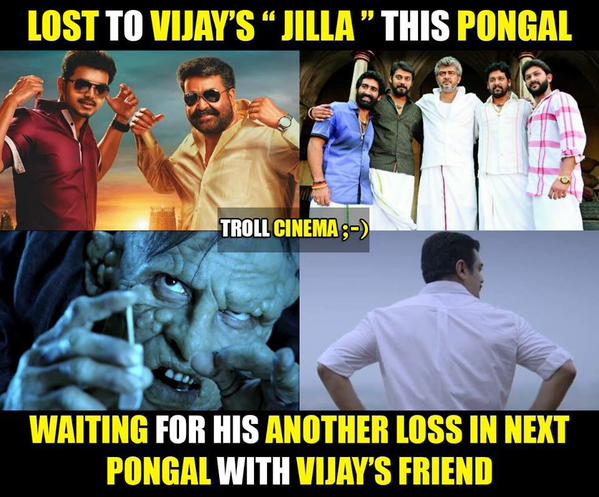 itskabi's tweet photo. தட் நாங்க எல��லாம் அடிவாங்கத ஏரியாவ�� கிடையாது மொமென்ட்.. #FlopKumar http://t.co/r5pLwYnrRm