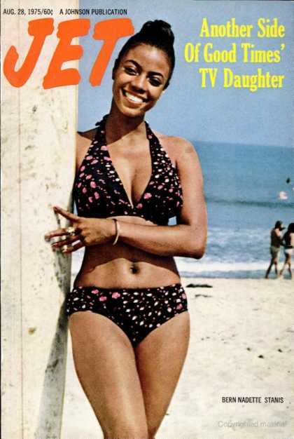 Happy Birthday to Bern Nadette Stanis, aka Thelma from Good Times, who turns 61 today! 