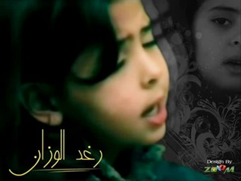 hananalialhtami's tweet photo. @gmrkm احبك موووووووووووووت http://t.co/wKiS92DyHH
