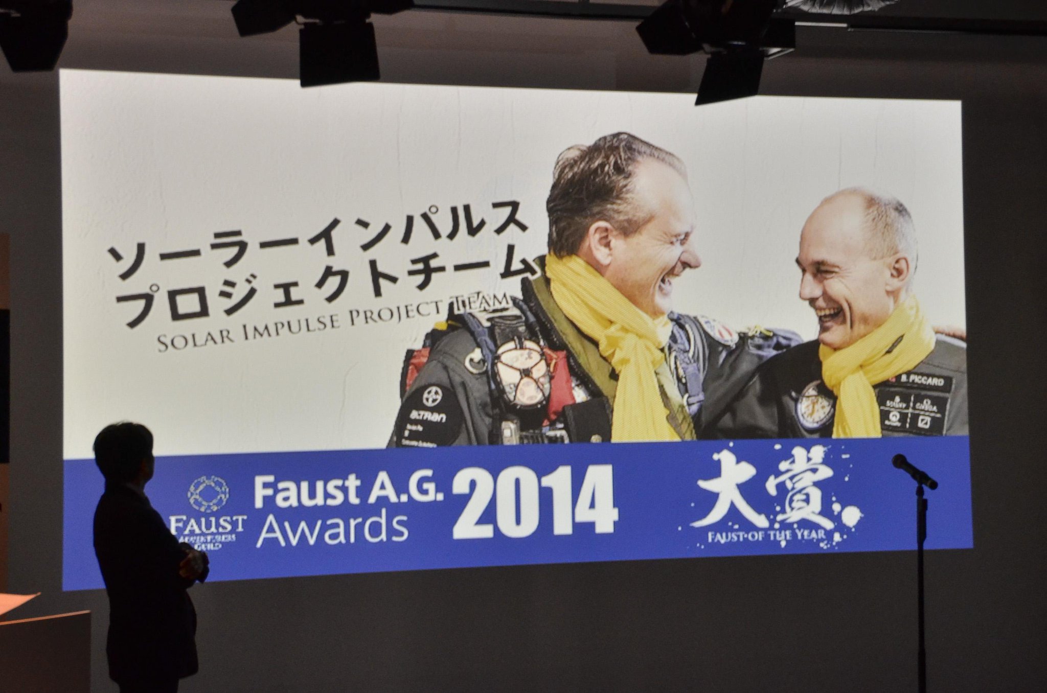 Permalien de l'image intégrée