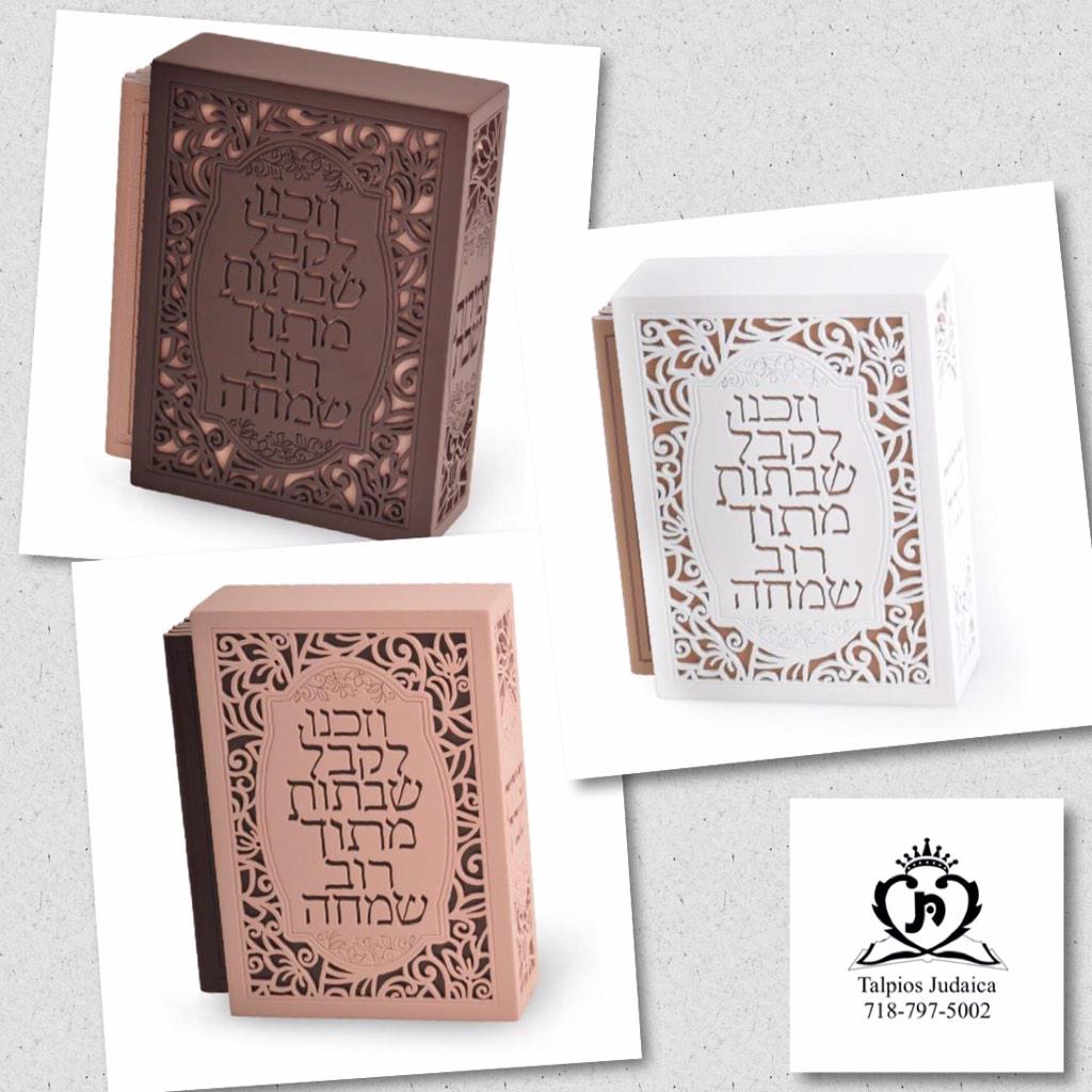 Talpios Judaica tweet media