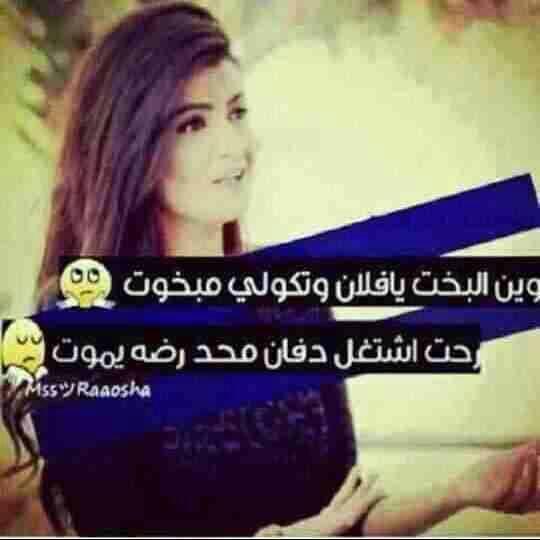MMohammad151's tweet photo. http://t.co/nfnABEMZ3c