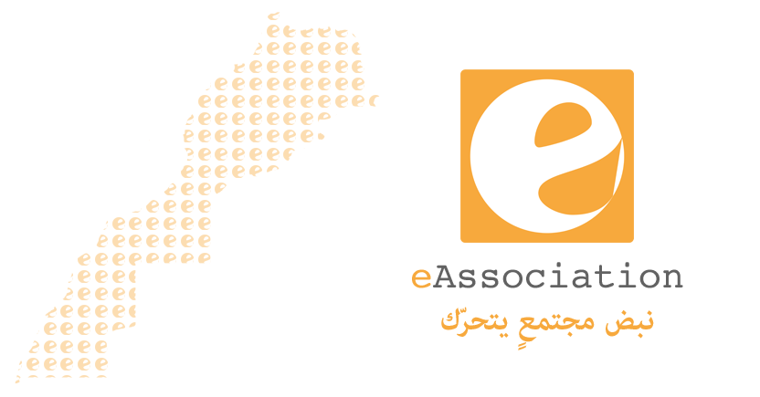 eassomaroc's tweet photo. #eassomaroc نبض مجتمعٍ يتحرّك http://t.co/mDUJFOAcAj