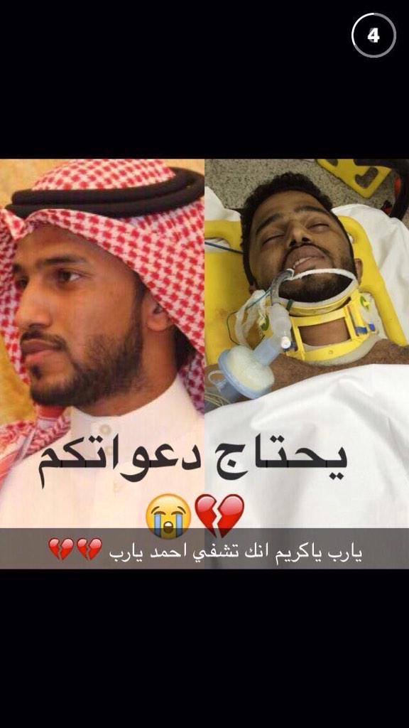 magedessa1's tweet photo. @fayez_malki رتويت لا حرمكم الله الاجر http://t.co/9ABMr85yEb