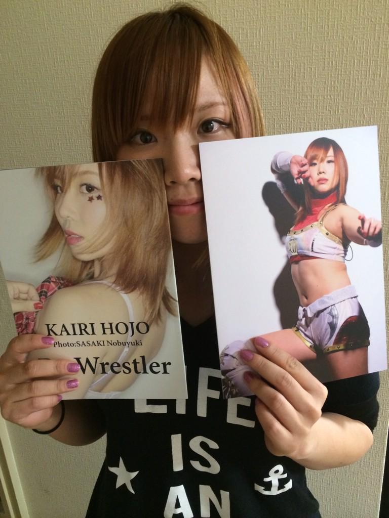 宝城カイリ（KAIRI） / Re:Wrestler 宝城カイリ（KAIRI） / Re:Wrestler Kairi Sane - Wikipedia