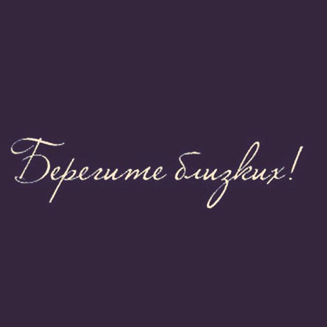 dawikeno's tweet photo. Надо меньше говорить,меньше есть, меньше доверять, и научиться больше спать,больше читать,больше заниматься спортом http://t.co/lRbP1kjzTc
