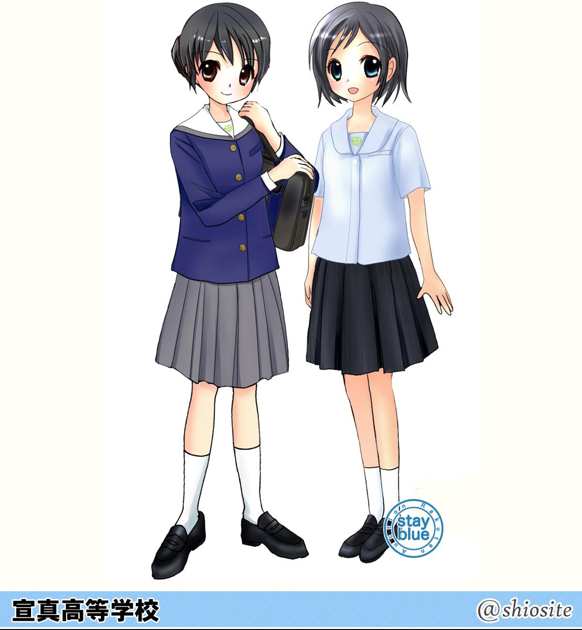 stayblue@学校制服図鑑 on X: 