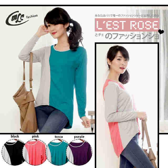 FirsthandGROSIR's tweet photo. @50rb - seri 4pc - Evelyn Twotone Top (Spx Rayon) @IklanTM @IklanCeloteh @JatengIKLAN @apaajaIKLAN @JuraganIKLAN_ http://t.co/RXVYdbZLoA