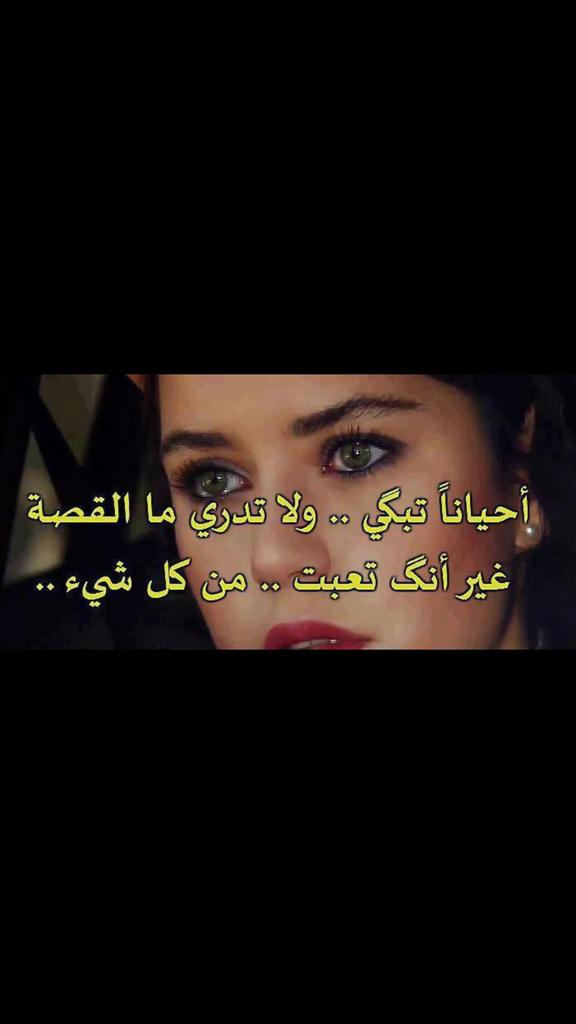 dooshdoodyy's tweet photo. http://t.co/o8ITtb7qrS