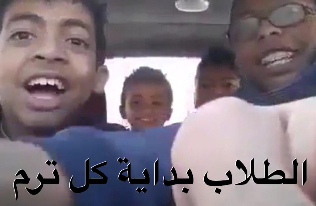 iQnasSudeer's tweet photo. وضع الطلاب مع الدرجات http://t.co/pTyIBcgFOt