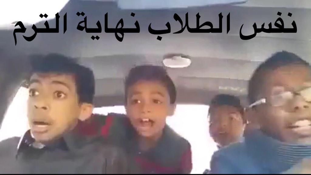 iQnasSudeer's tweet photo. وضع الطلاب مع الدرجات http://t.co/pTyIBcgFOt