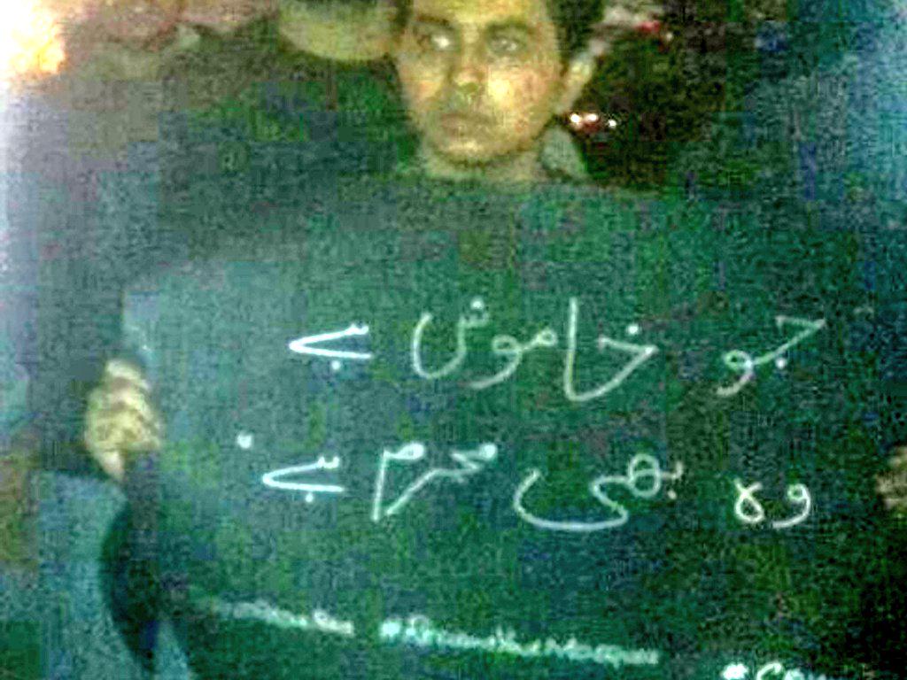 Adjbz772's tweet photo. Jo Khaamosh hai wo bhi mujrim hai http://t.co/nTYTFaUxQW 
#ArrestAbdulAziz