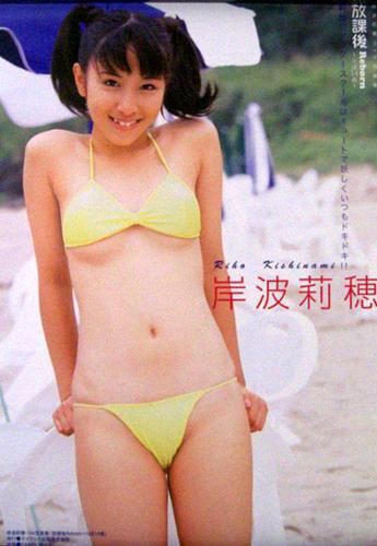 Uzivatel 宝島プライスセンター Na Twitteru ヤフオク 岸波莉穂 3rd 写真集 告知 ポスター サイズ 水着 現在の価格1 000 円 現在の入札人数0人 詳しくはコチラ Http T Co Tdplo3bwga Http T Co Kuycyizpjk