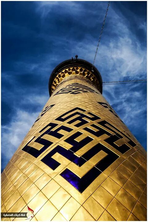 agshahah8's tweet photo. لبيــــك يِآٍأبُآٍآٍلّفُظَلّ آٍلّعٍبُآٍسَ http://t.co/3Bf3N820r1