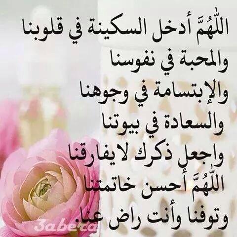 WrMbarm's tweet photo. @ToSarry http://t.co/dhVTPOKcQQ