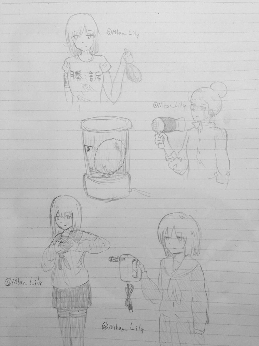 KatohKenchiku's tweet photo. 賑やかって来…てないわ。ヽ(oﾟωﾟo)ﾉ
#EXIO http://t.co/1C1rs7yqxB