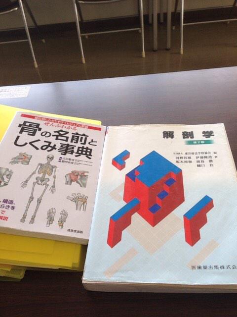 hirobockle's tweet photo. いい天気なのに今から勉強。嫌になるね(~_~;)あと2ヶ月だで気合いで乗り切るぞ🔥 http://t.co/n27geH3XVj