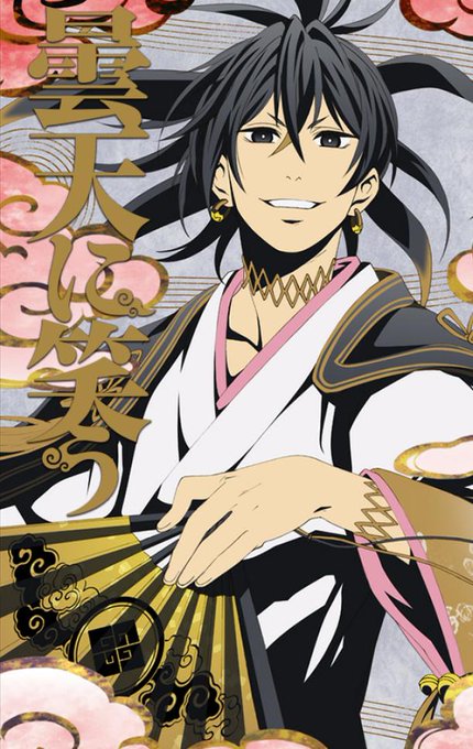 曇天のtwitterイラスト検索結果 古い順 曇天のtwitterイラスト検索結果 古い順